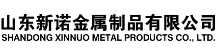 兴隆隧道注浆管|兴隆钢花管|兴隆超前小导管|兴隆无缝注浆管|兴隆注浆钢花管|兴隆中空注浆锚杆|兴隆隧道管棚管
